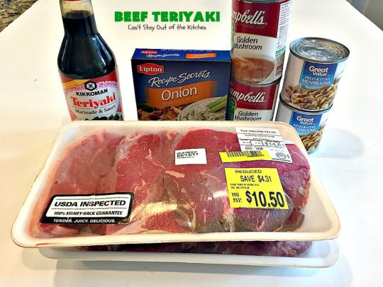 Beef Teriyaki | Can't Stay Out of the Kitchen | sumptuous main dish that's perfect for either family or company dinners. Easy 5-ingredient recipe takes only a couple minutes to prepare and slow cooks in the oven. #beef