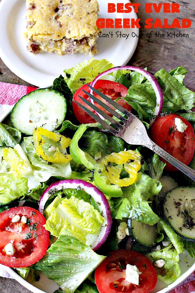 Absolutely Fabulous Greek Salad Dressing Recipe